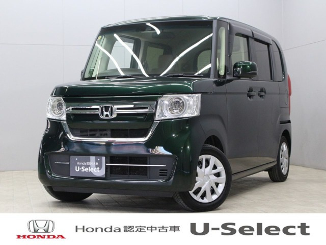 N-BOX L