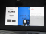 カギをバッグやポケットに入れたままでもドアロックの開閉やエンジン始動ができる『スマートキー』付き!暗くなってもキー穴を捜す必要が無くとっても便利ですから人気の装備です!