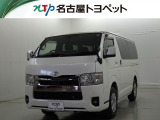 愛知・岐阜・三重・静岡在中で、現車確認可能な方への販売に限らせて頂きます
