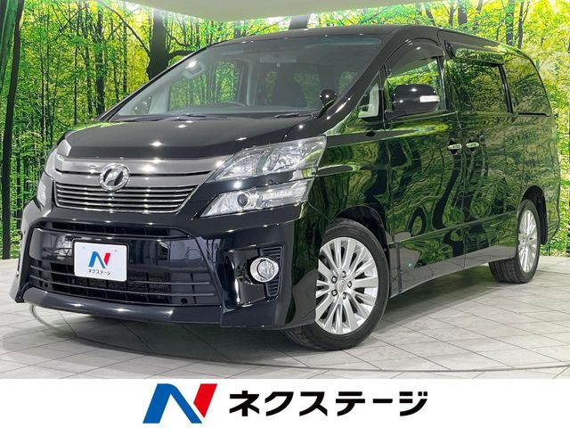 ヴェルファイア 2.4 Z 