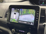 【アラウンドビューモニター】専用のカメラにより、上から見下ろしたような視点で360度クルマの周囲を確認することができます☆死角部分も確認しやすく、狭い場所での切り返しや駐車もスムーズに行えます。