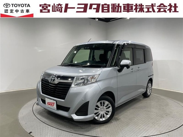 ルーミー 1.0 G