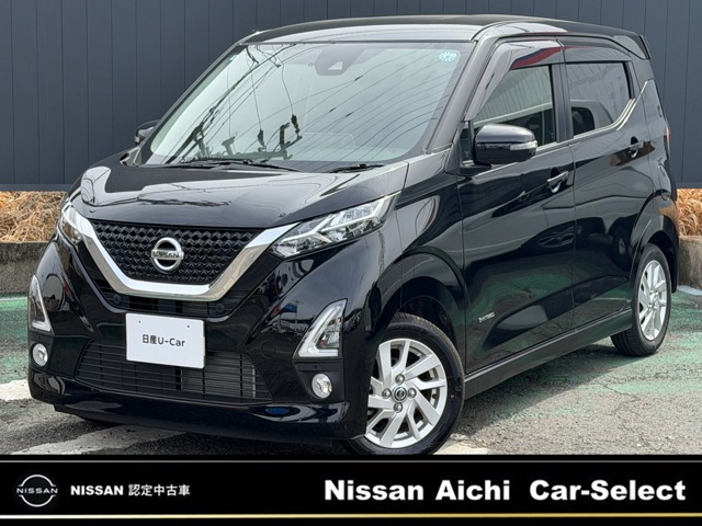 日産 デイズ 