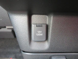 シガーソケット型電源