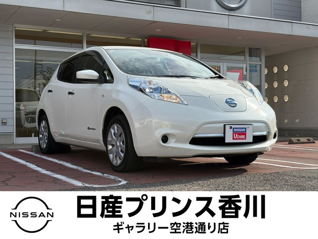 日産 リーフ 