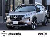 ☆日産エクストレイル(G e-4ORCE)☆先進技術も上質さにもこだわり抜いたフラッグシップモデル☆