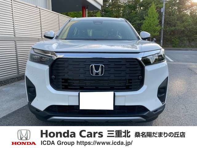 ZR-V 1.5 X 