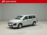 ハイブリッド車を買うならトヨタの『TOYOTA認定中古車』!保証は、初度登録年月より起算して10年間、累計走行距離20万キロ迄。更に、ロングラン保証が1年付で安心安全です♪