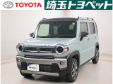 販売地域は埼玉・東京・千葉・群馬・栃木・茨城に限らせて頂いております。