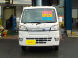 ハイゼットトラック エクストラ 4WD 