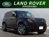 【当社顧客様お乗り換え車】厳選されたランドローバー認定中古車が入庫いたしました。こだわりのあるお客様にも自信を持ってお薦めできる、魅力的な一台です。