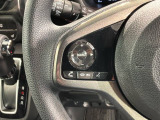 ステアリングにオーディオ操作スイッチが付いています。オーディオ画面に直接タッチしなくても操作が出来ますので、運転に集中できます。