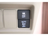 VSA(Vehicle Stability Assist)が装備!!VSAはコーナリング時の横滑りを抑制する機能と車両の急激な挙動変化を抑える機能で、安定した走行を実現していいます!!
