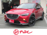 令和4年式CX-3入庫しました☆岩手県アップル盛岡北店に展示中!!