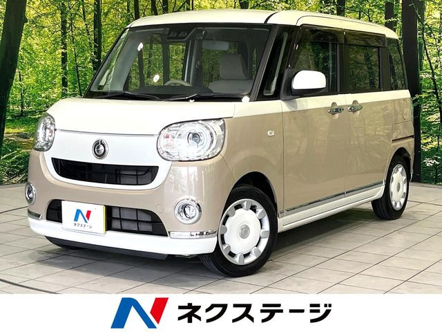 ダイハツ ムーヴキャンバス 