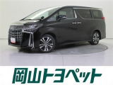 トヨタの安心U-carブランド『トヨタ認定中古車』 1年間走行距離無制限の安心保証付き!
