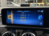 初年度登録から3年間は新車保証(メルセデスケア)を継承して、ご利用になれます。メルセデスケアは一部消耗品や、定期点検までも保証対象となりますので、保証が広範囲です。※詳しくはスタッフまでお問合せ下さい