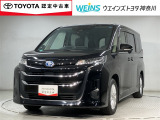 ネット限定!早期予約確定の可能性があります。このお車は掲載住所に展示はしておりません。 ご希望の既存店舗へ直接配送いたします。