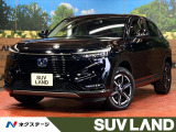 衝突被害軽減システム 禁煙車 ドラレコ コーナーセンサー スマートキー