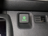 エコモードスイッチで省エネ運転もできます。