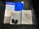 取扱説明書やメンテナンスノートもそろっています。スペアキーもそろっているので家族と共有することができ、紛失・破損した際も迅速な対応ができるので安心です。