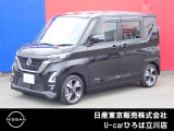 日産 ルークス
