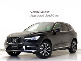 2024年モデル『XC60 Ultimate B5 AWD』電動パノラマサンルーフ Google搭載 ドラレコ 48V harman/kardonプレミアムサウンド 19インチAW 茶革 クリスタルシフトノブ リニアライムウッドパネル【グループ総在庫300台】