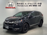 ホンダ CR-V