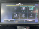 AVメニュー