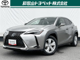 レクサス UX