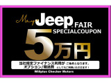 コマンダー 2.0 リミテッド ディーゼル 4WD 
