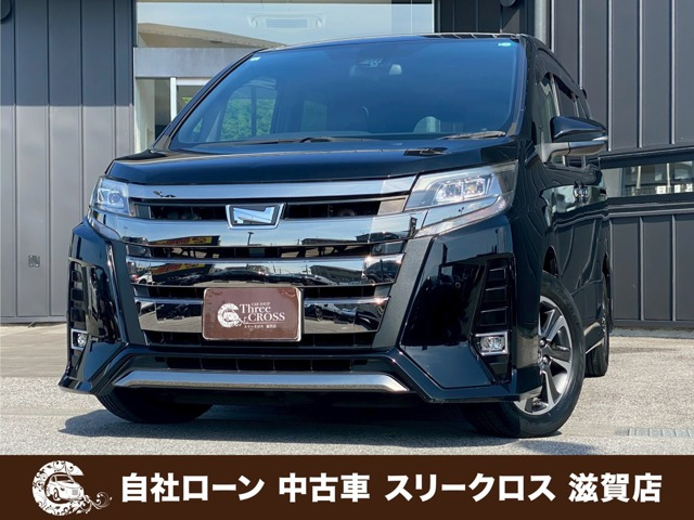 ノア 2.0 Si W×B II 自社 ローン&自社リース取扱店 可決率90パ