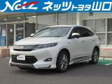 トヨタ ハリアー
