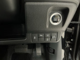ホンダが推し進める総合先進安全装備のセンシング搭載! 衝突や斜線はみだしなどの危険が予測される時、センサーが警告。ヒューマンエラーを高度先進技術が補完してくれます。