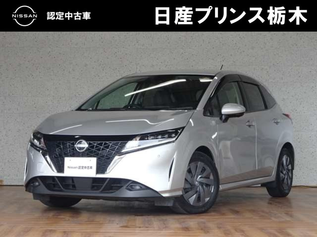 日産 ノート 