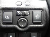 衝突軽減ブレーキ 先進装備も充実!クルマがお客様の運転をサポートします☆