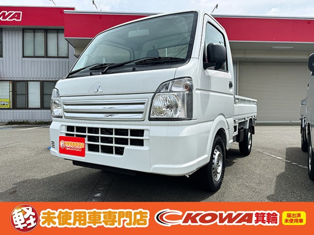 ミニキャブトラックM 4WD