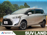 6人乗り 禁煙車 純正SDナビ 全周囲カメラ 寒冷地仕様