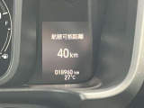 走行たったの18960キロと非常に少なめです