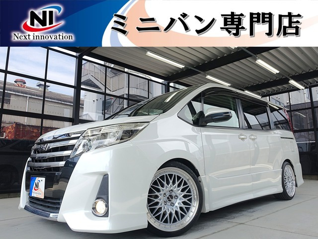 ノア 2.0 Si