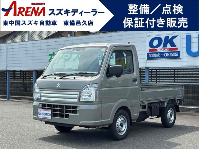 キャリイ KC エアコン パワステ 農繁仕様 4WD 