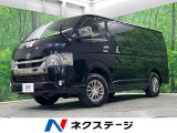4WD ディーゼル(軽油) SDナビ バックカメラ 衝突被害軽減システム