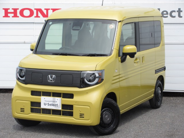 ホンダ N-VAN e: 