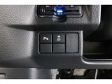 【横滑り防止装置】ドライバーの安全運転をアシストしてくれる装備が充実しています☆ドライバーの不安を安心へと変えてくれますね。