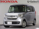 ワンオーナー車の2022年、N-BOX(L・ターボ)が入庫しました。当社自社工場にて法定点検を実施しております。過去の整備は整備記録簿での確認ができます。