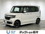 キレイ・信頼・安心のFINE USED! お車選びにもご購入後にも安心をプラス!