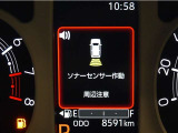 マルチインフォメーションディスプレイ!(コーナーセンサー付き)