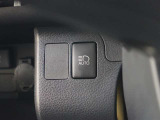 オートマチックハイビームを装備しております☆先行車や対向車のライトを認識し、ハイビームとロービームを自動で切り替える機能です!夜道の視界を確保してくれますので安心ですね♪