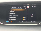 《サポカーSワイド》車両  緊急ブレーキに加え、ペダル踏み間違い加速抑制装置付き車両です。しかも車線逸脱警報や先進ライトが搭載されております。カーパレス福山は自動車事故の無い世の中を願ってます。