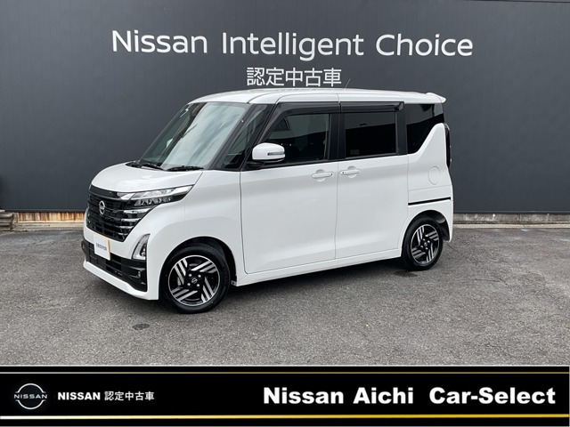 ルークス ハイウェイスター X
